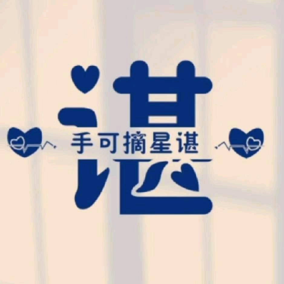 微风吹过的季节