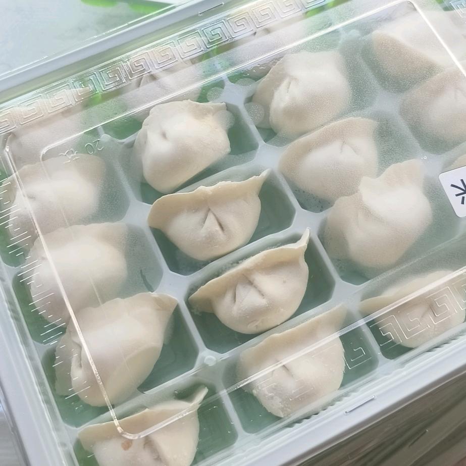 饺子🥟