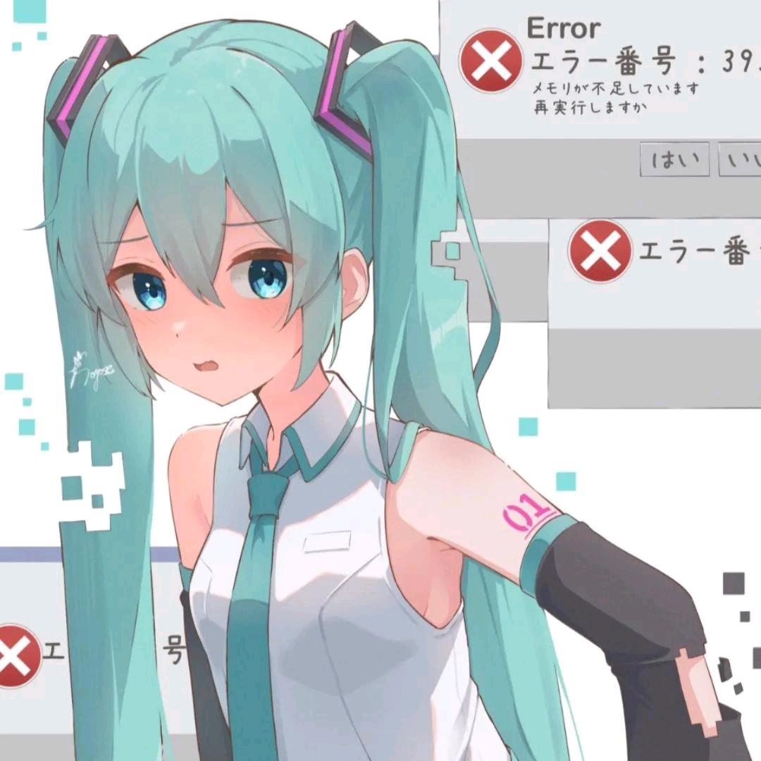 懿子