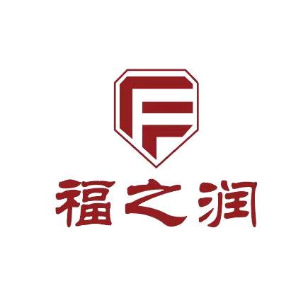 福之润老庞