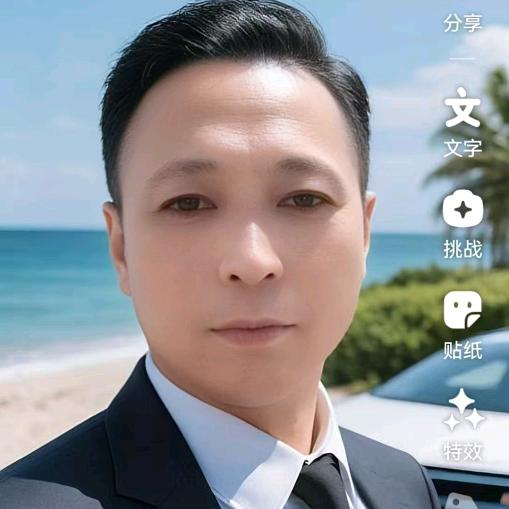 宿迁哥