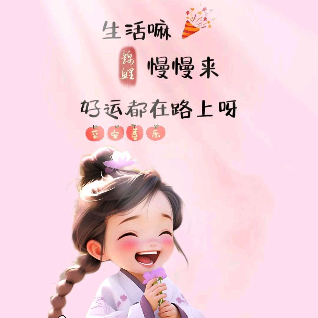 奇幻农夫林昊头像