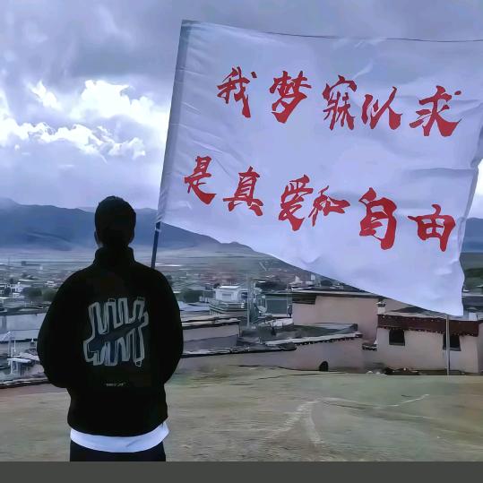 拼搏奋斗