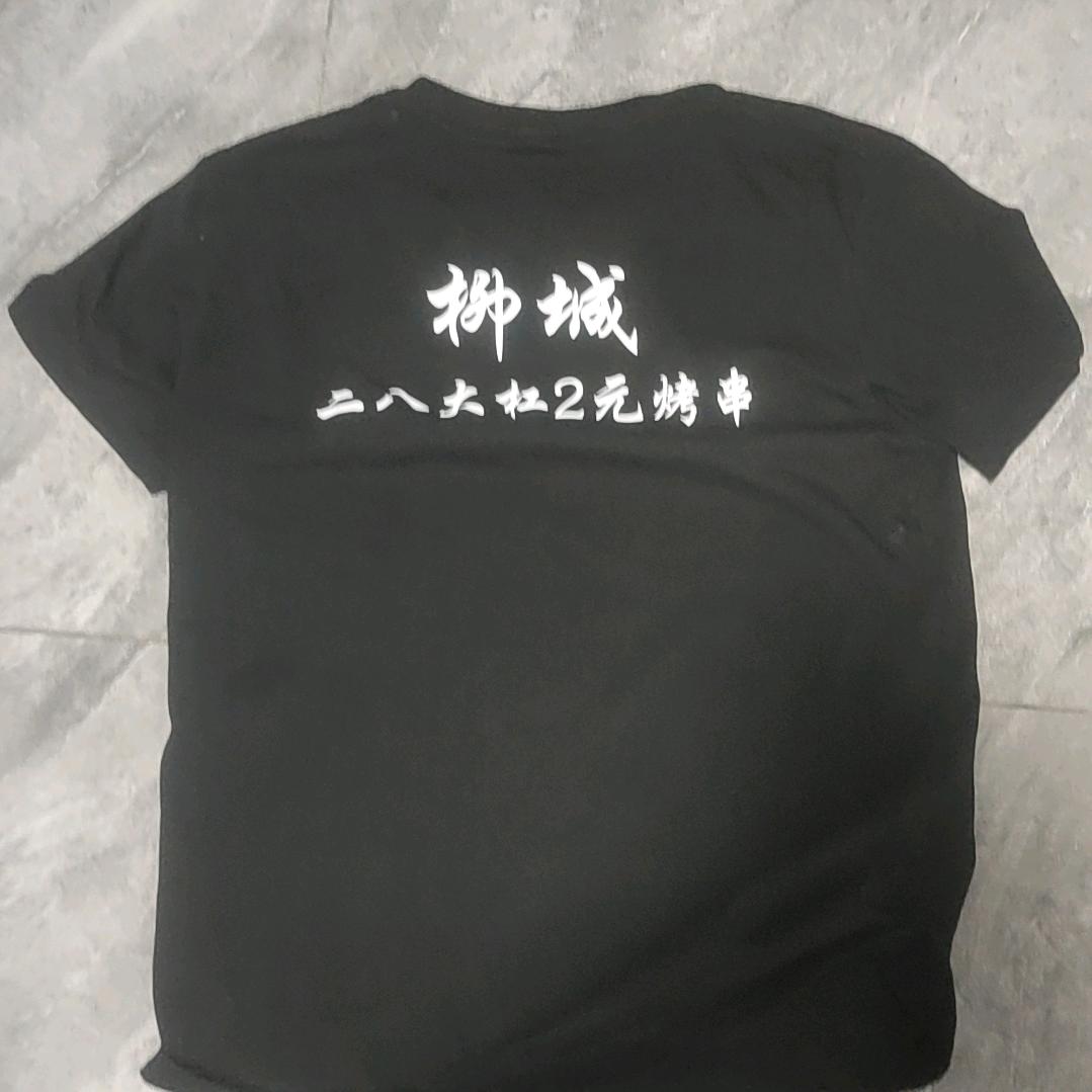 柳城二八大杠2元新鲜烤串