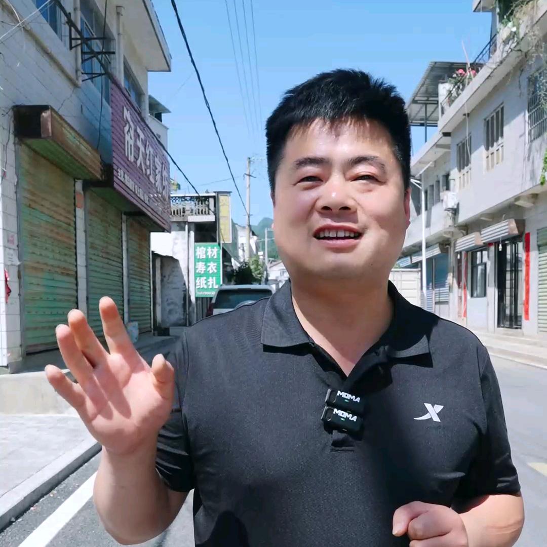 秦岭胖娃