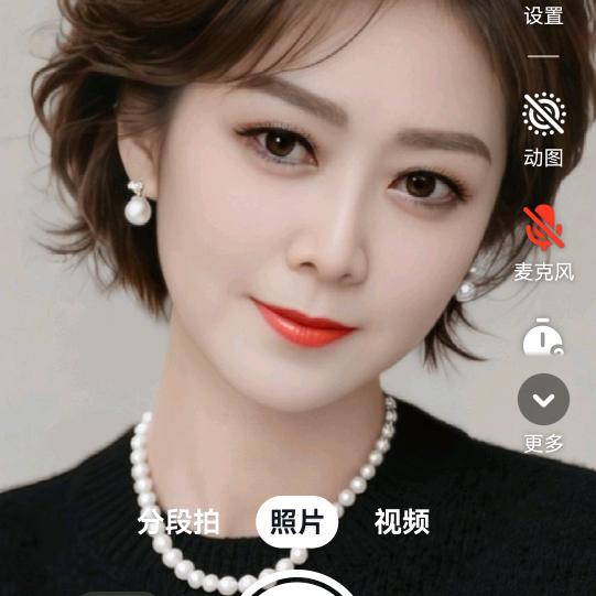 钱四姐