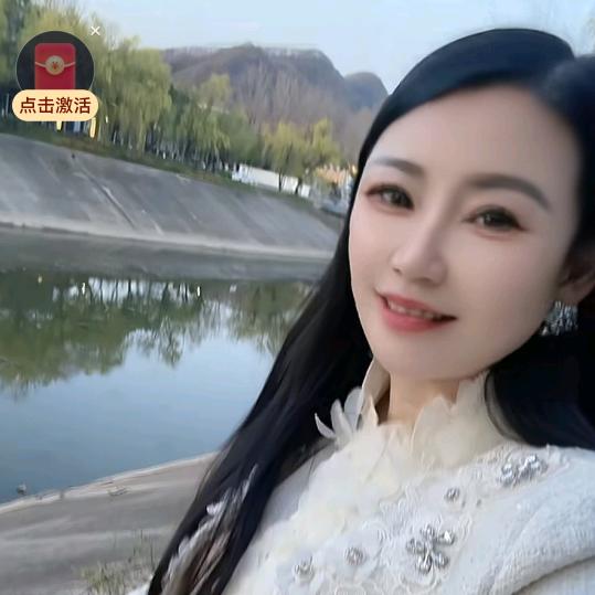 固始红姐