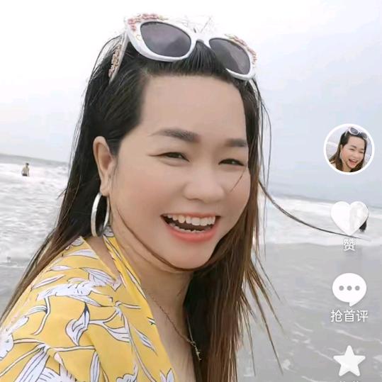 快剪姐姐