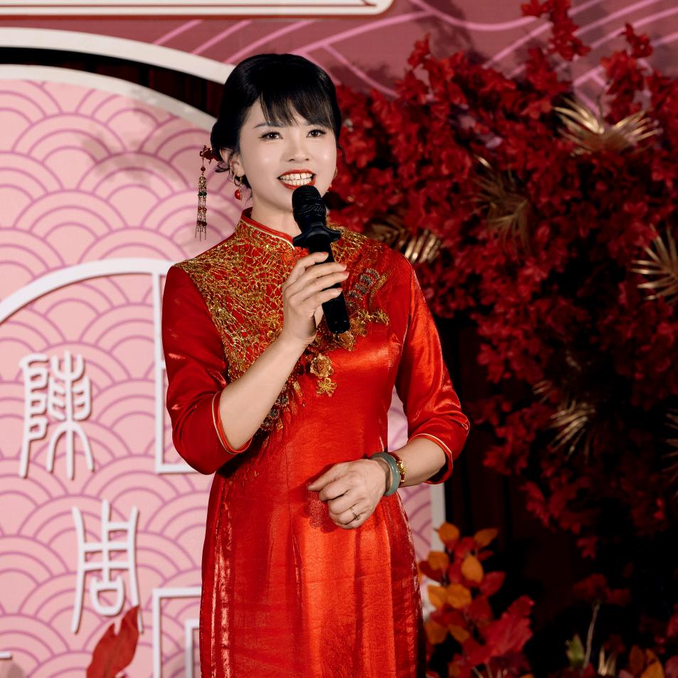 💞婚礼主持 兰心怡
