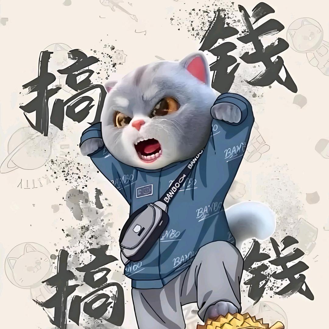 拾忆^