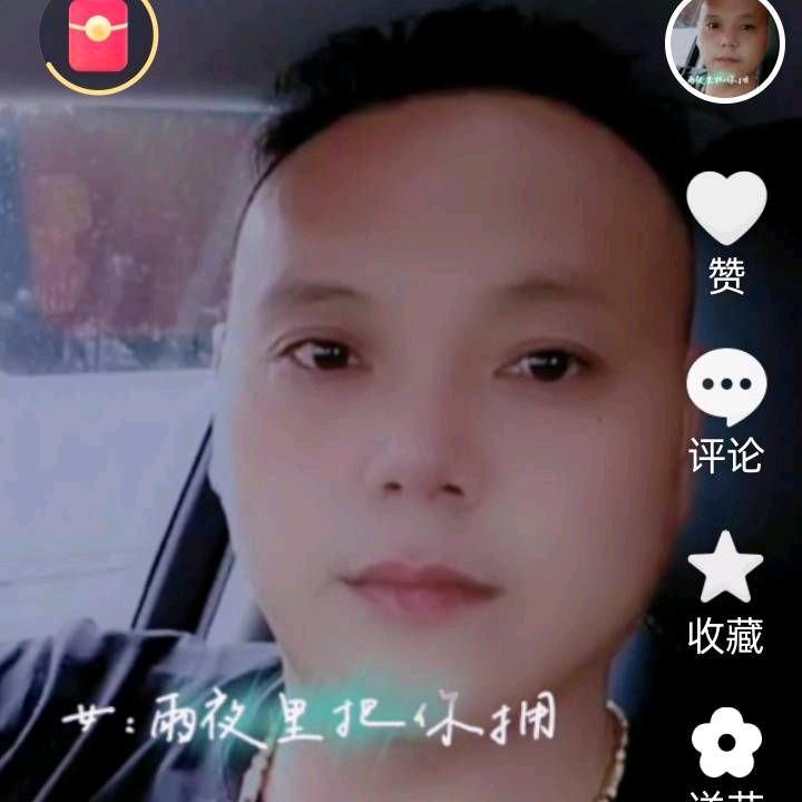 温州卢哥