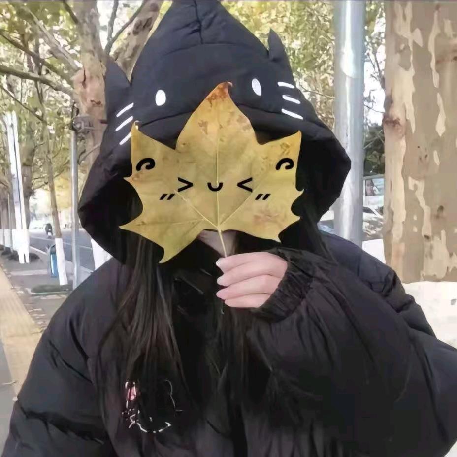 星辰