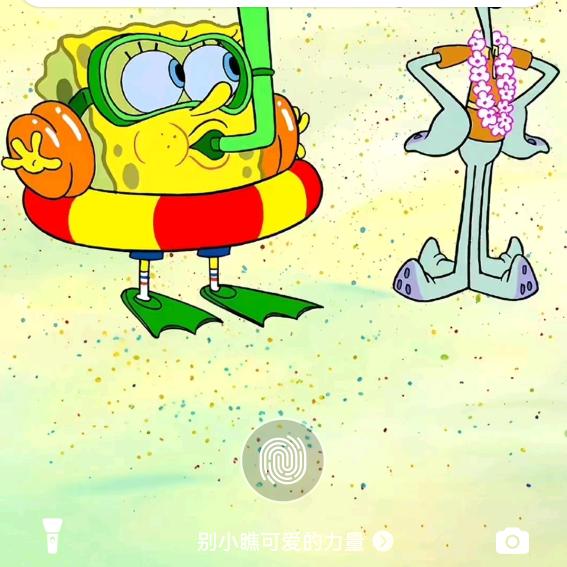 爱睡觉的大螃蟹