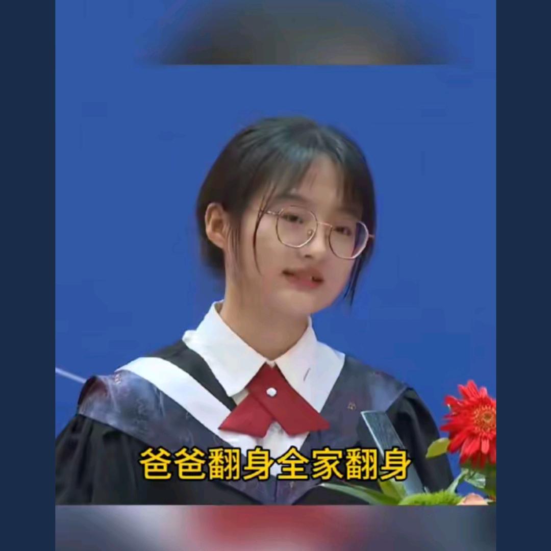 普普当家人