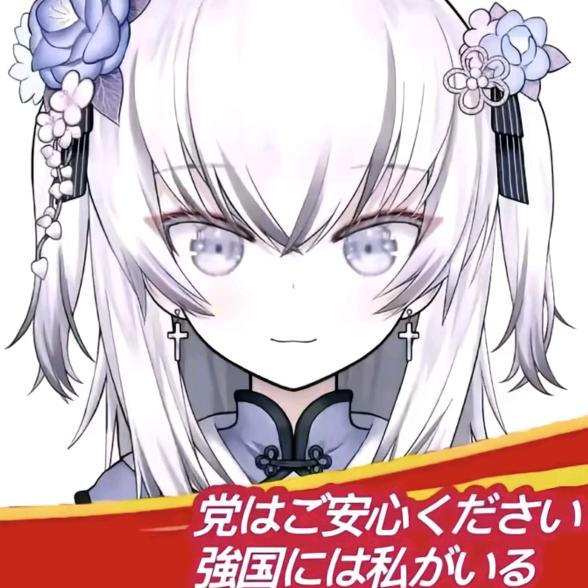 回忙宝宝超牛逼