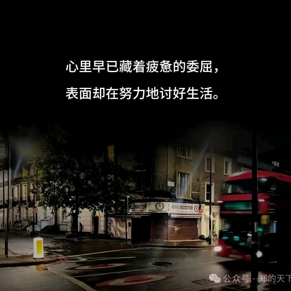 涅槃>3<重生