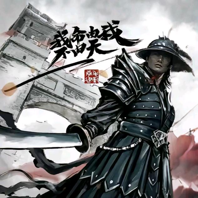 爱己—知己—惜己