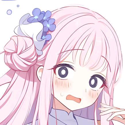 哇…