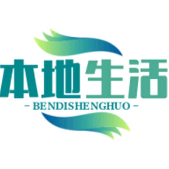 晓晓爱吃喝玩乐