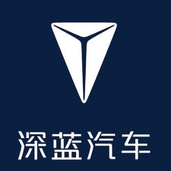 深蓝汽车北京马甸桥店