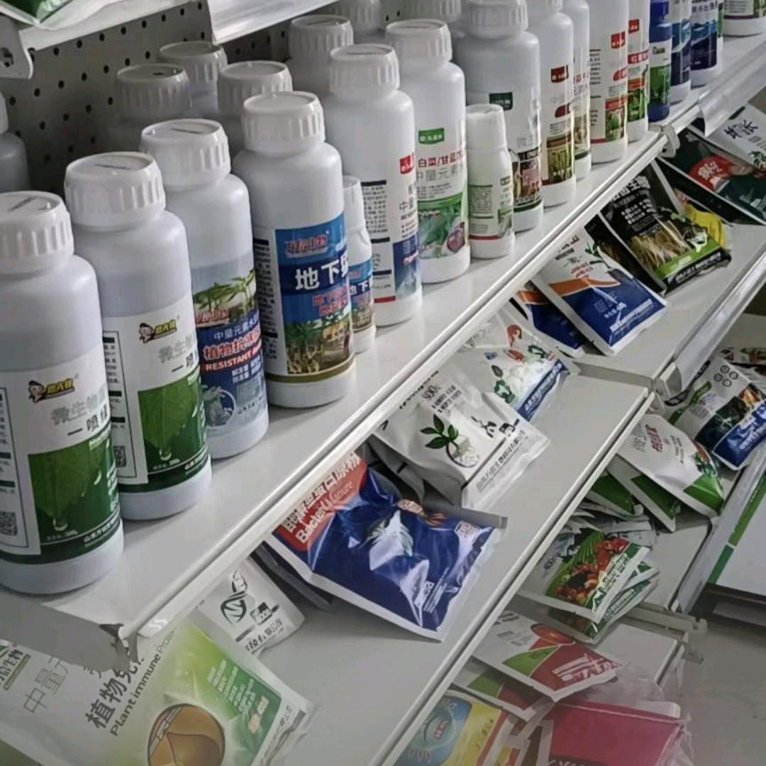 万信生物工厂店