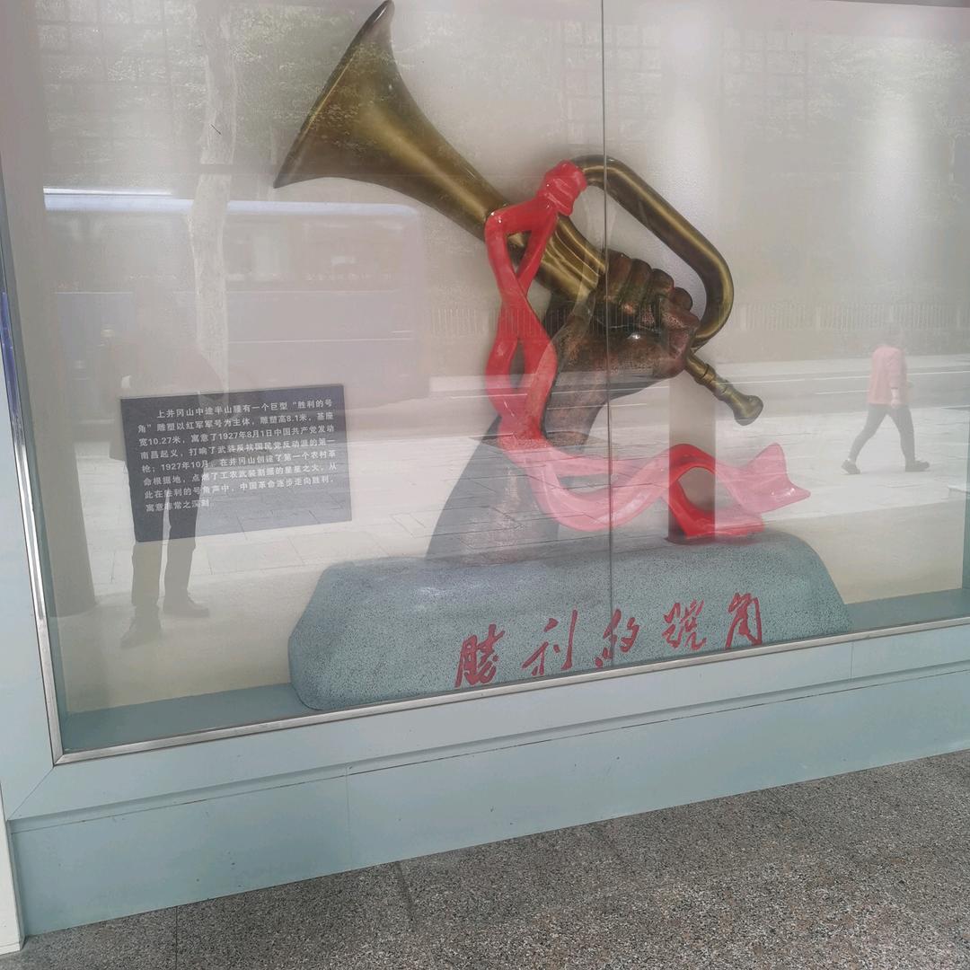 吴顺强
