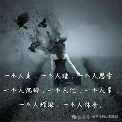 ℳঞᩚ时间的🍒尘埃꧔ꦿ᭄💞《单身》