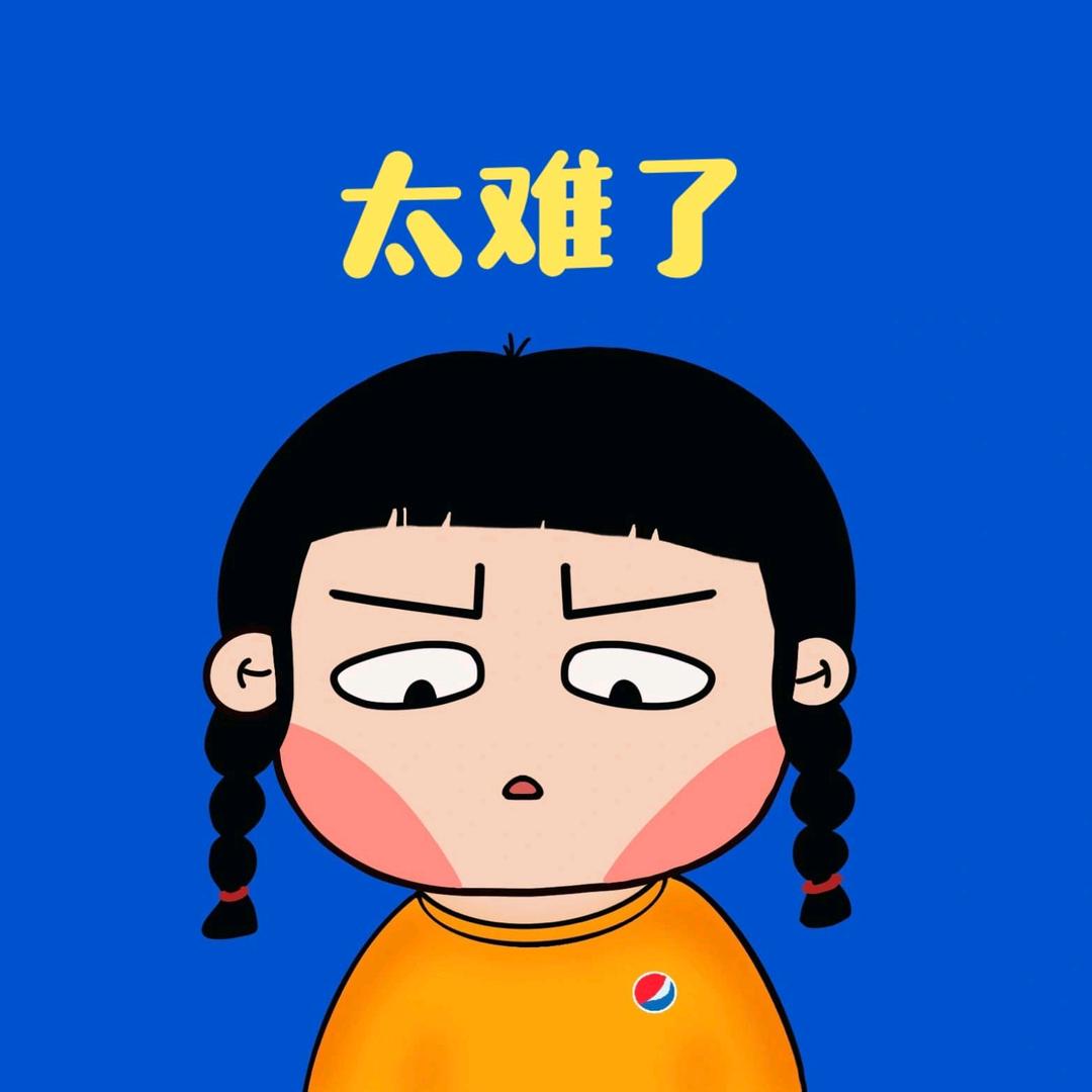 财富潜水员