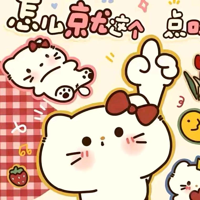 🍥