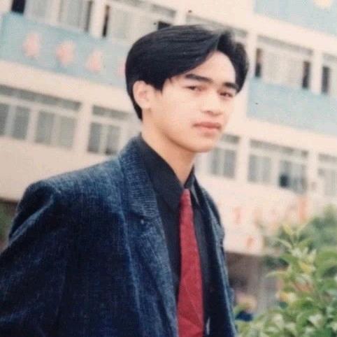 阿林