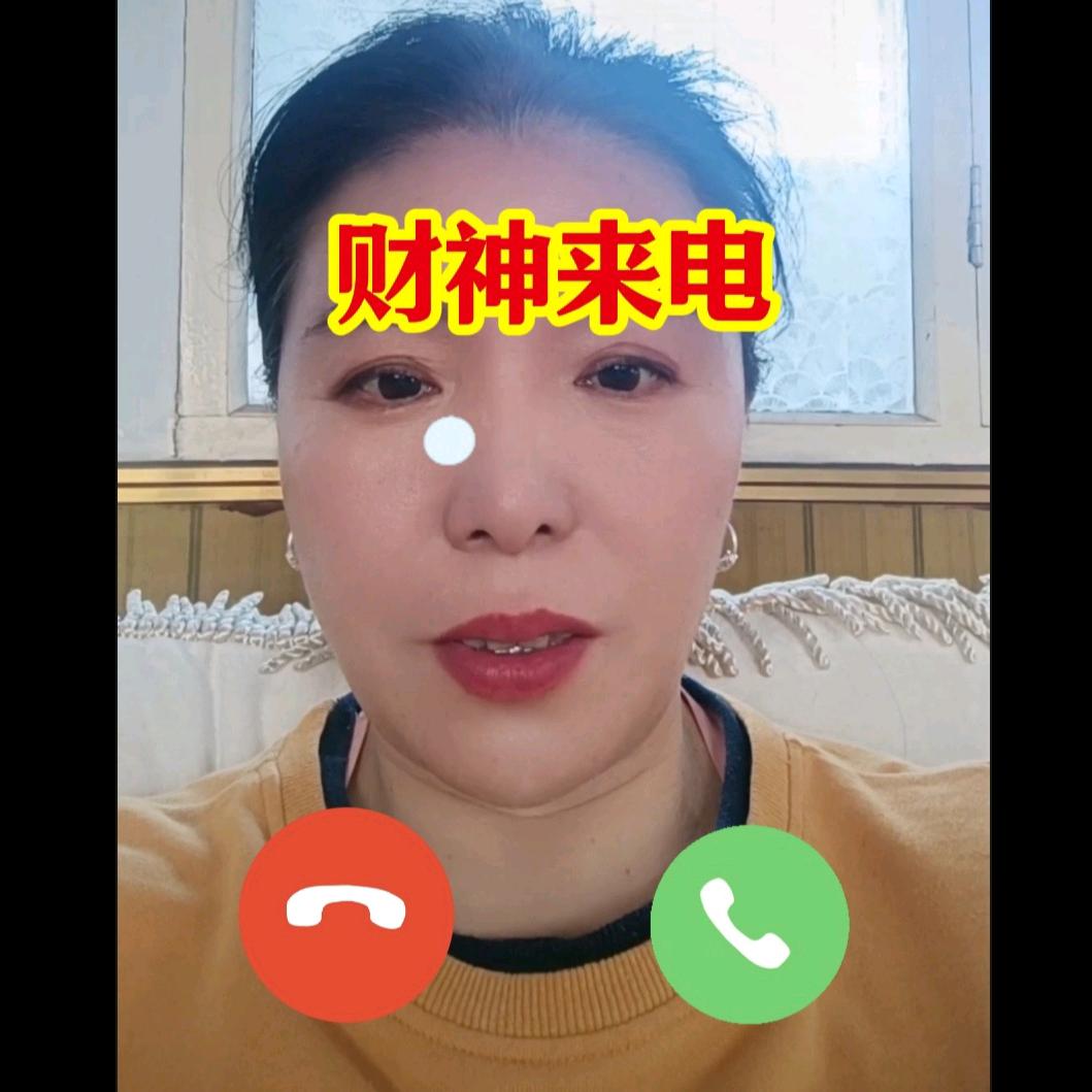 文登海鲜郑姐
