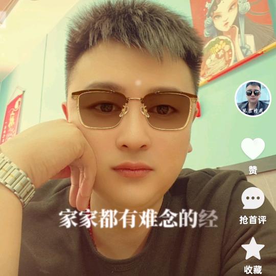 春线小馆(过桥米线)官方号