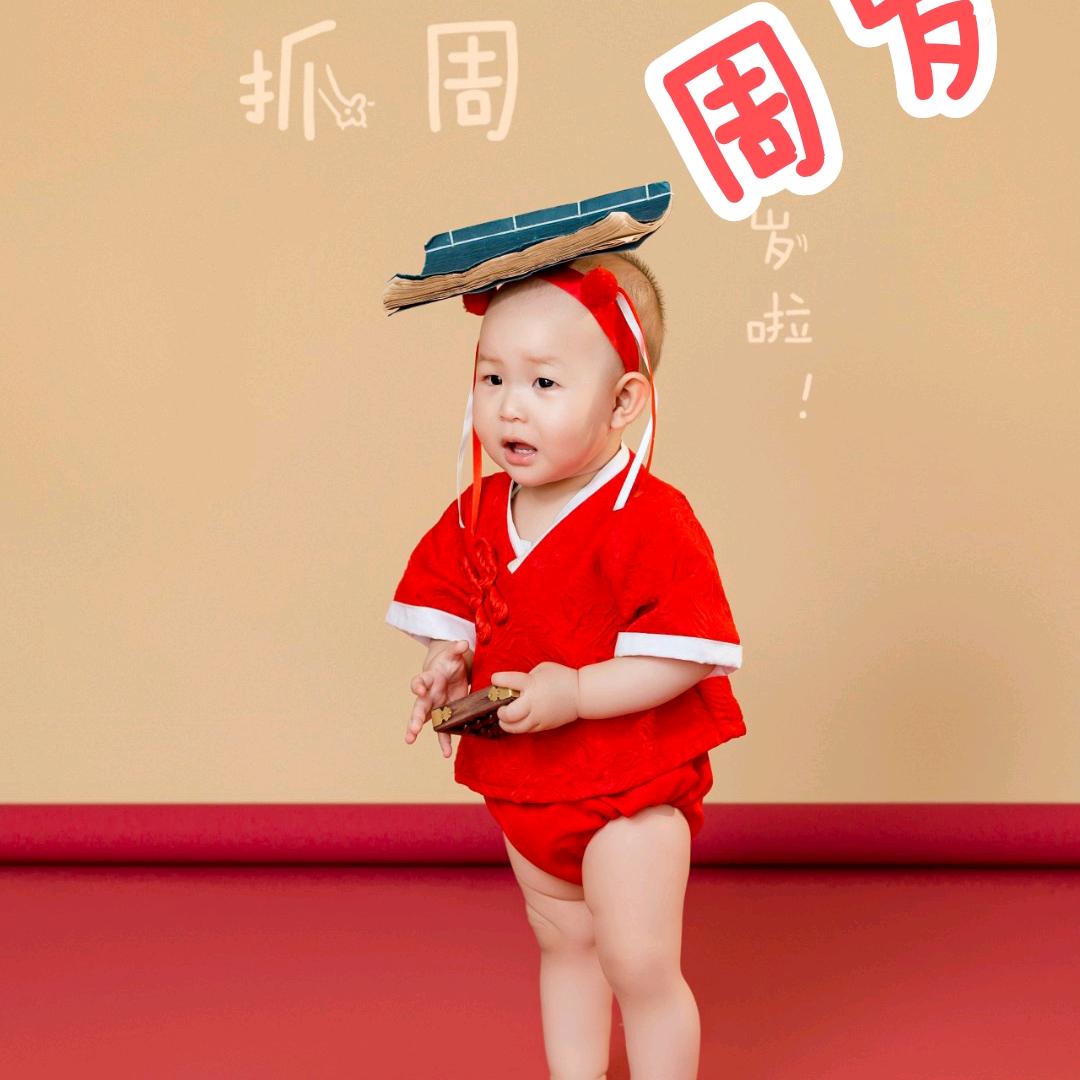 布丁