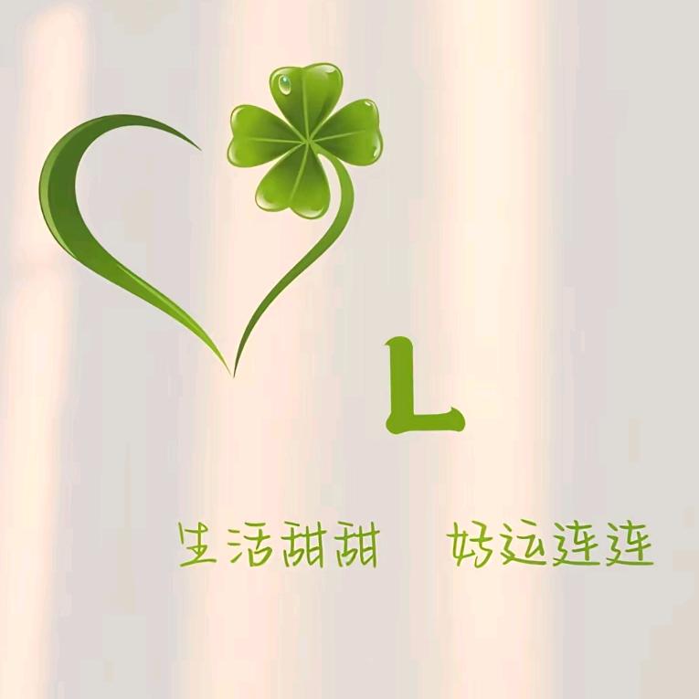 心碎💘无痕