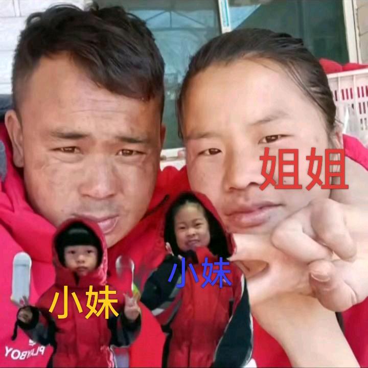 (姓名高伟红薯🍠🍠🍠)