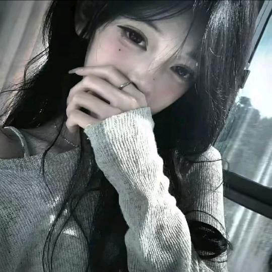 温w