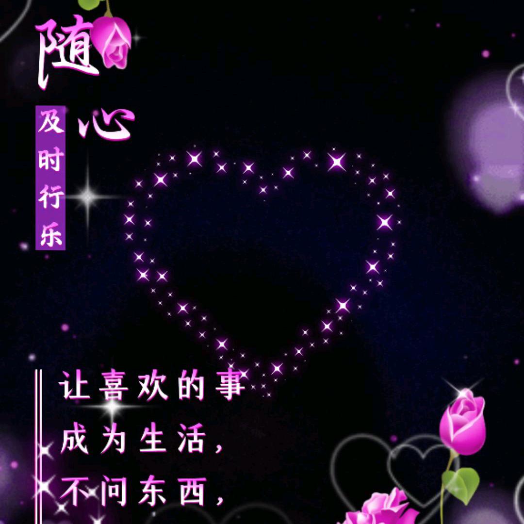 ꒰ঌ垂直线໒꒱