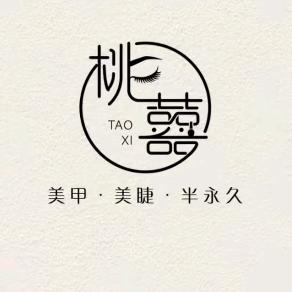 桃囍官方号