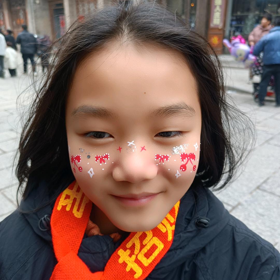 真诚相待