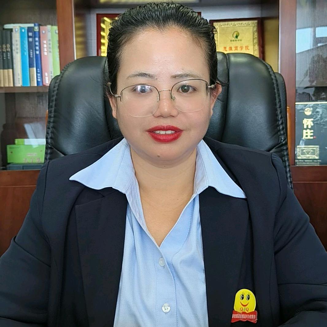 贵阳秦佳琪家政~张家琴