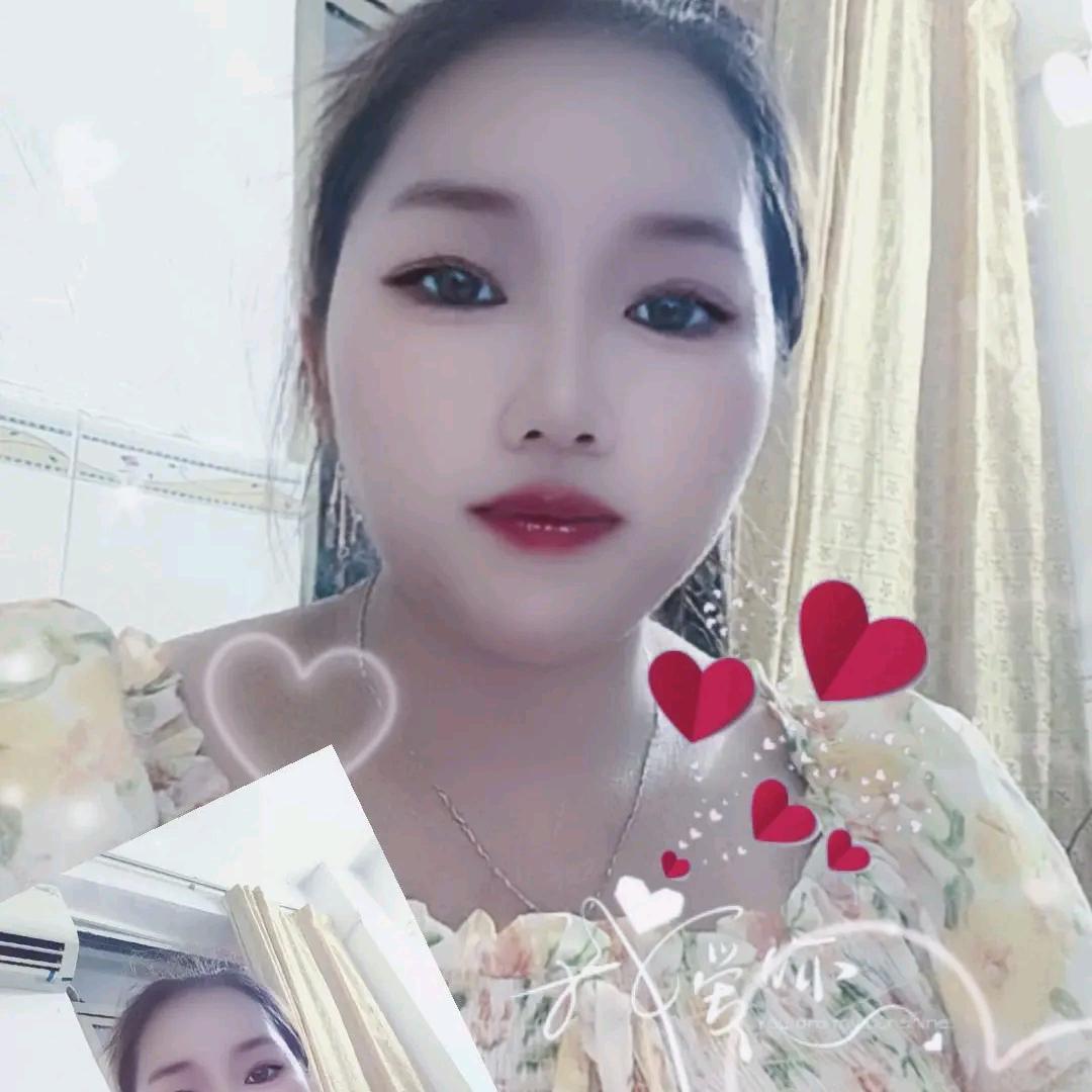 车里子