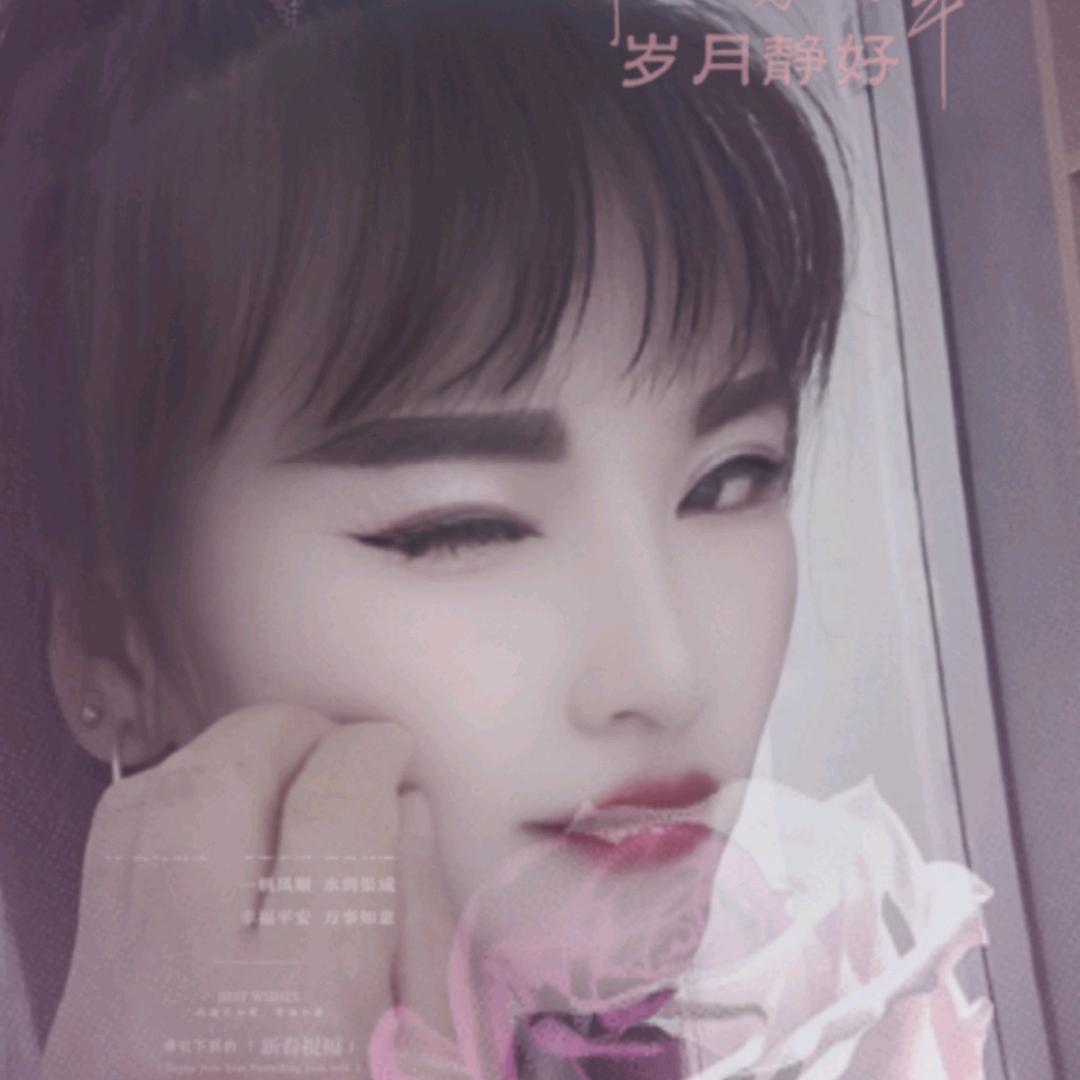 🇦🇱🇦🇱🇦🇱小雨