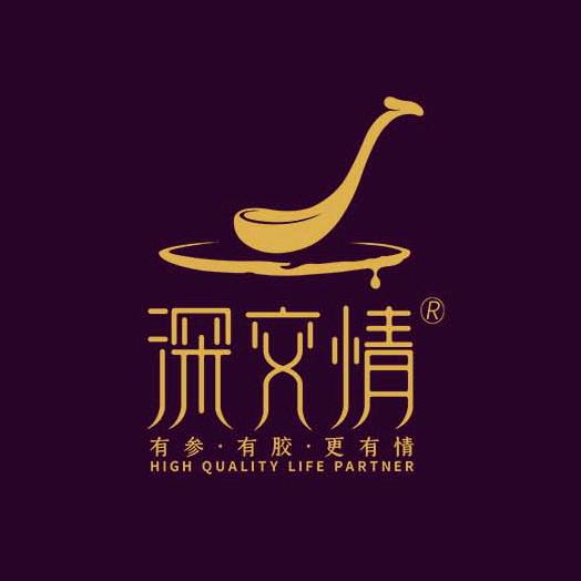 深交情*可可专属