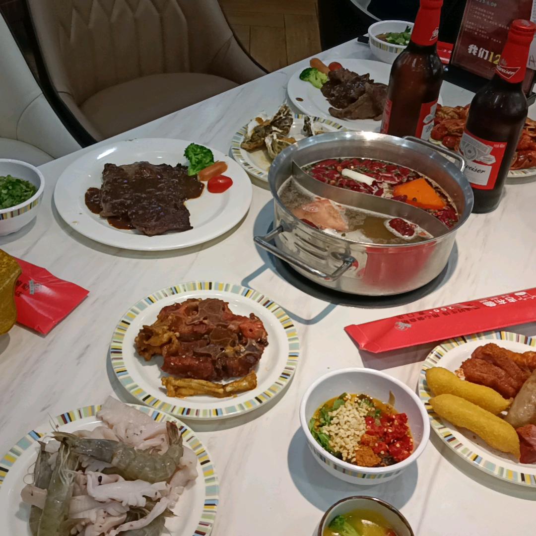 好久不见