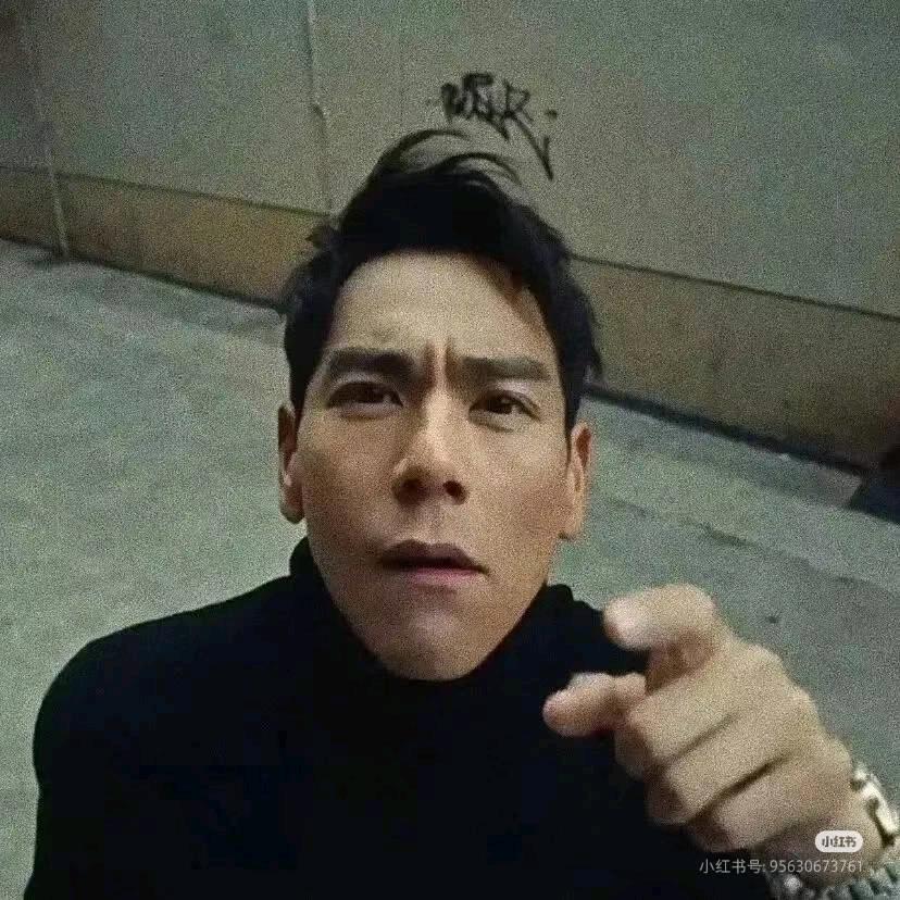 爱在嗨