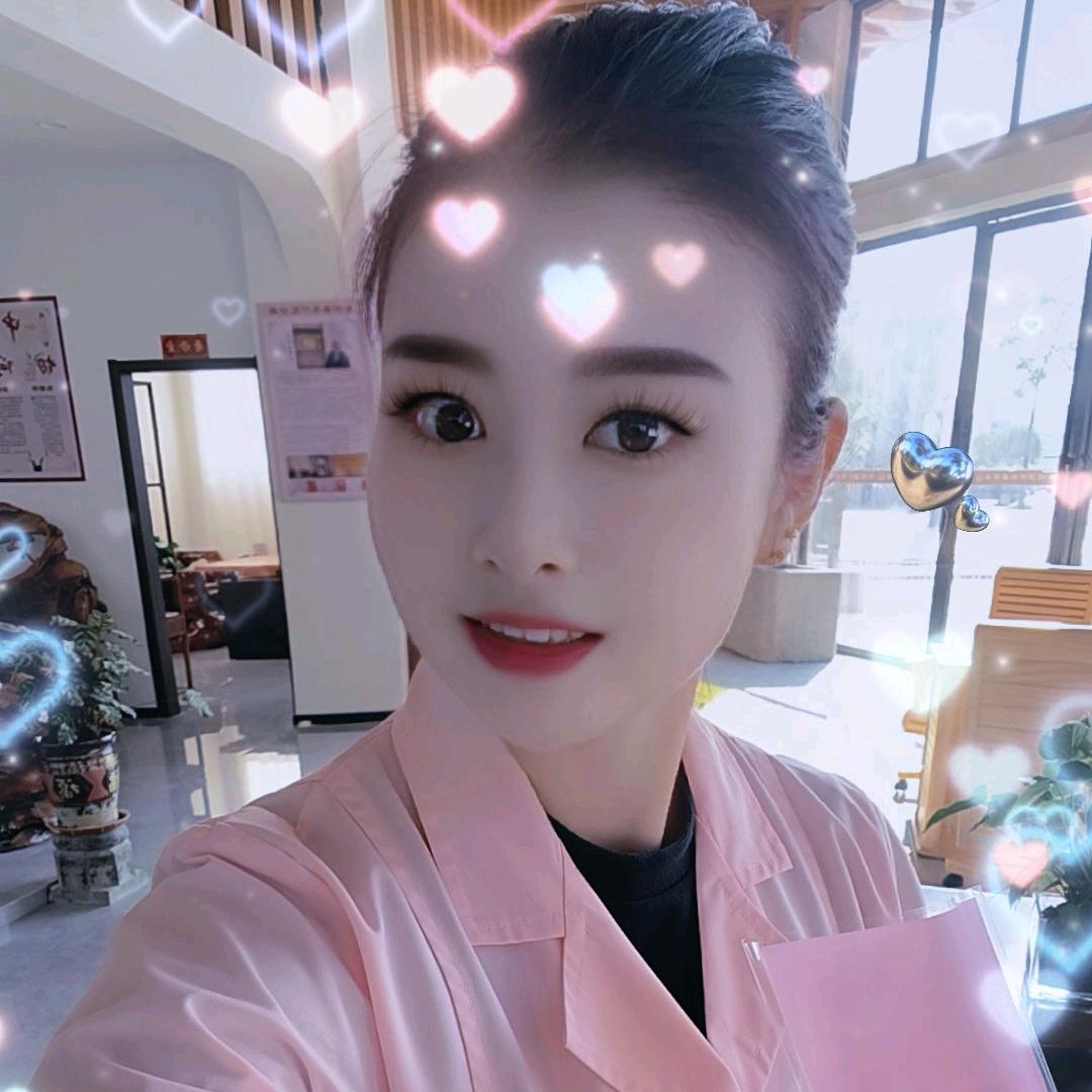 花蕊