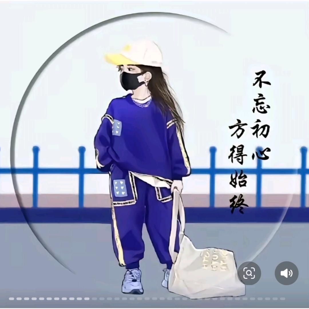 ꧁☞我从农村来☜꧂