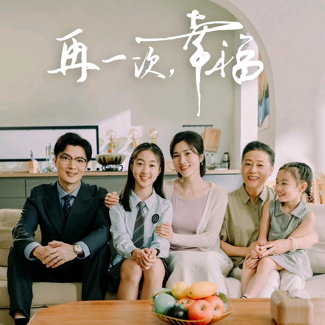 漫悦剧场