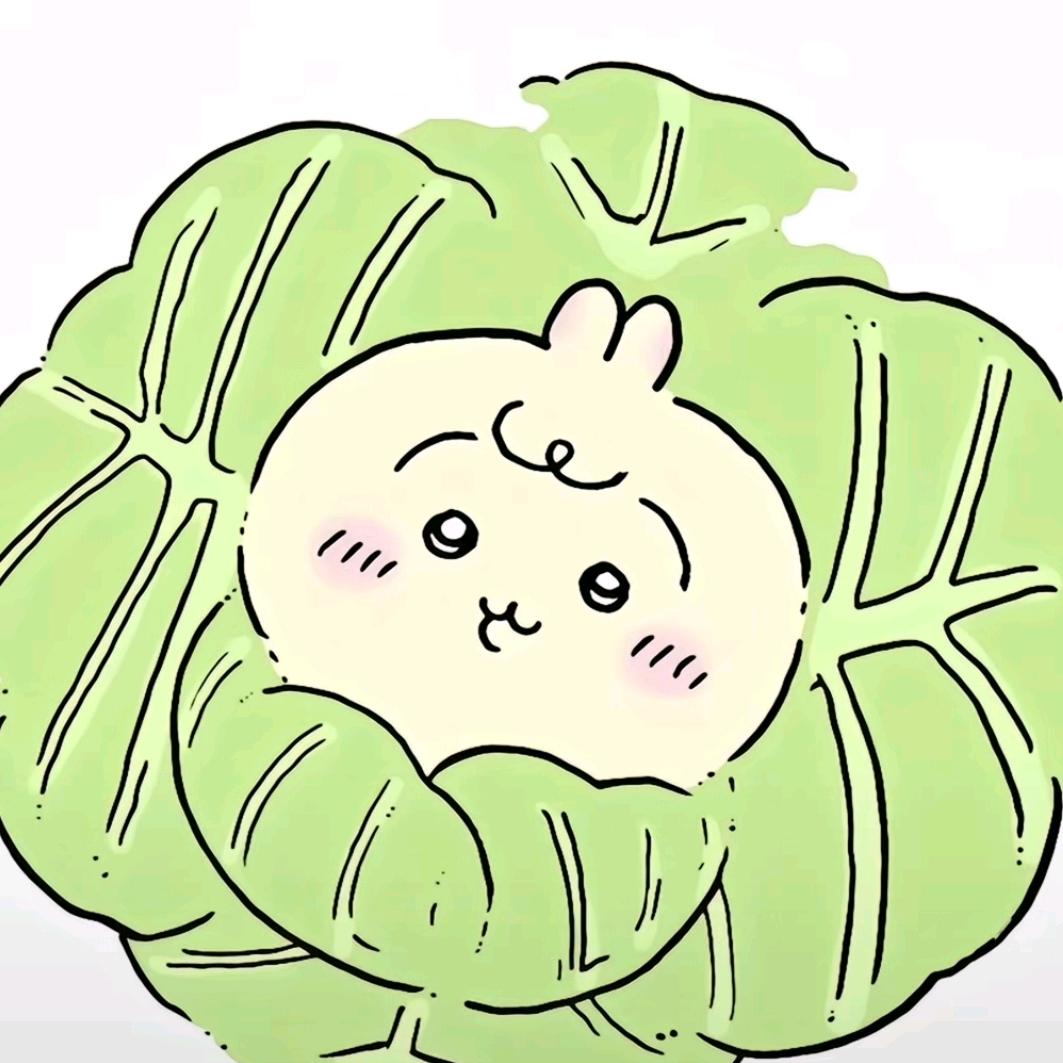 看见请喊我去练背（cyh wsr纯恨版）