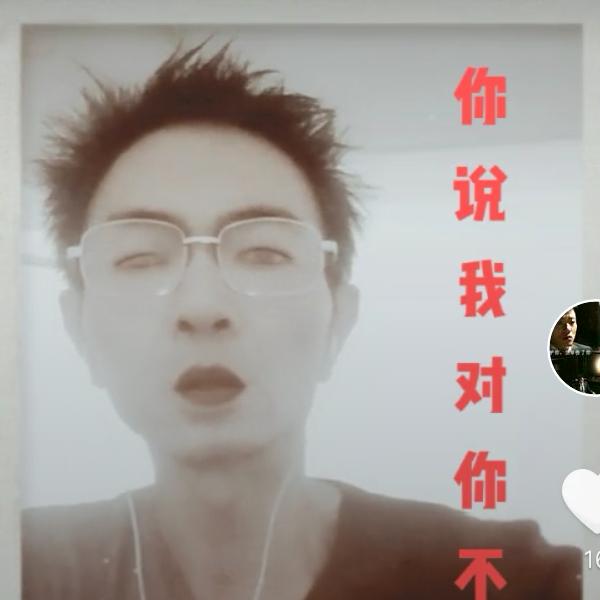 爱雨   焚扉